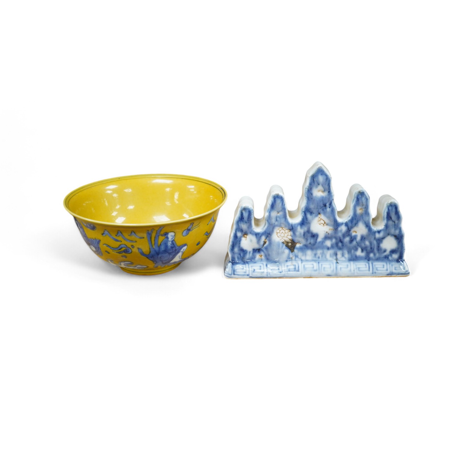 A Chinese blue and white brush holder and a yellow ground bowl, 16cm diameter, Condition - good